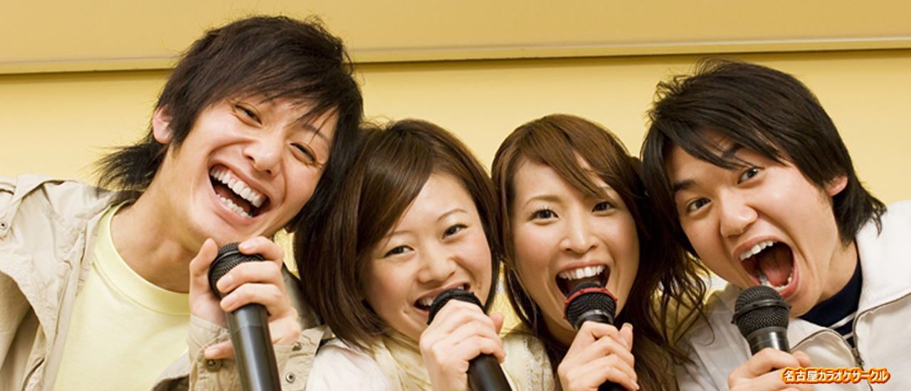 blog-top-image-1280x550